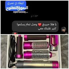  4 سشوار 5 ب 1