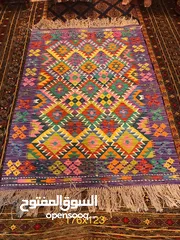  30 Handmade woolen rugs سجاد صوف مصنوع يدويا