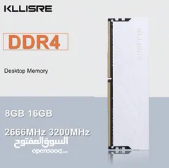  2 رامات كمبيوتر و لابتوب