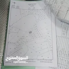  1 ارض في منطقة الكمشة 526 متر بتجنن
