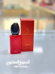  9 عطور اصليات اربعه حسب الاختيار