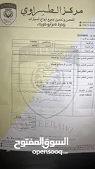  10 Kia picanto وارد شركة 2 جيد خلفي