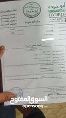  1 تويوتا بريوس 2022 تيوتا بريوس 2020 هونداي ايونك 2020 هيونداي ايونك 2020 الفحص مرفق بالصور