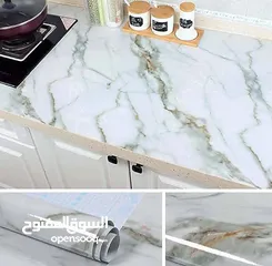  4 رول استيكر حراري اصلي بديل الرخام متوفر 3 الوان : اسود. فضي. بيج متعدد الاستخدامات