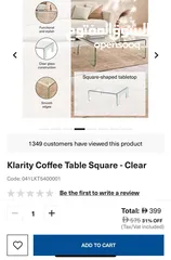  1 طاولة زجاج