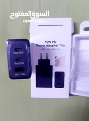  4 شحن 65W اصلي جديد 3 مداخل ممتاز 15W.25W.65W