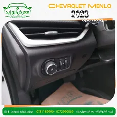  9 Chevrolet Menlo Ev electric 2023