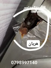  6 اتصل احنا بنيجيك شغلنا مكفوول نعمل للساعه 12