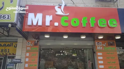  1 تضيمن كوفي مشروبات بارده وساخنه وكريب ووافل