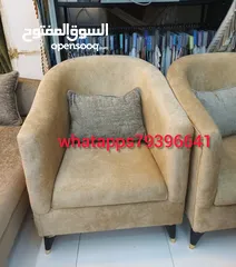  7 Special offer New 8th seater sofa without delivery 265 rial