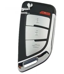  1 مطلوب معلم خراطه وبرمجه مفاتيح والتعيين فوري
