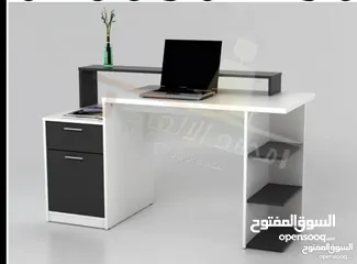  2 مكاتب دراسيه مودرن