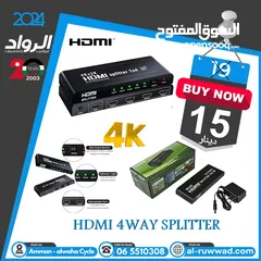  1 HDMI 4 way splitter 4k 1x4