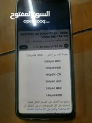  5 موتو جي 35 5 جي 128 جيجا 8 رام بحالة الوكاله كامل اغراضة كفالة الوكيل الرسمي