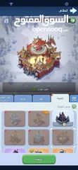  4 للبيع حساب ناري - لعبة النجاة في الصقيع الهيبة: 6  القوة: 387 مليون  VIP 9