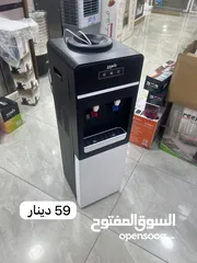  18 كولرات بسعر حرق من 49 دينار ابتداءا بمناسبه الافتتاح
