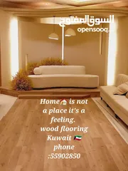  1 Wood flooring Kuwait