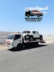  5 رافعة سيارات ( بريكداون ) recovary شحن و قطر السيارات في مسقط  