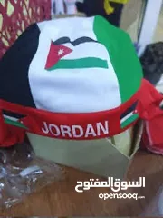  3 طاقية علم الاردن