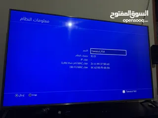  7 جهاز بلاستيشن 4 برو مهكر بذاكره 1 تيرا بايت متواجد في صنعاء من المرغوب  ونظيف جد  PlayStation 4 proo