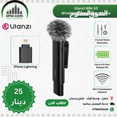  2 ميكرفون للموبايل ايفون وتايب سي وكاميرا من شركة Ulanzi العالمية