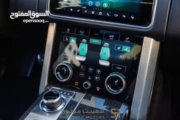 13 Range Rover Vogue Autobiography Plug in hybrid 2021 Black Edition