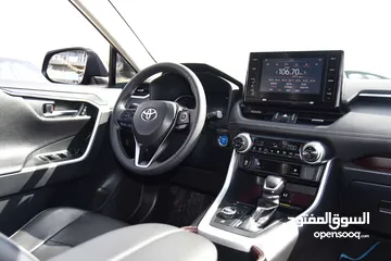  15 تويوتا راف فور هايبرد ليميتد Toyota RAV4 Hybrid AWD Limited 2019