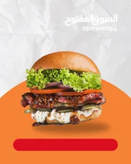  2 مطعم بيتزا للبيع أو للضمان