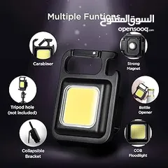  3 مصباح عمل LED قابل لإعادة الشحن،