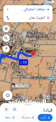  5 للبيع ارض 750 م سكن ب في النقيره البويضه