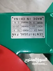  4 شفاط صناعي