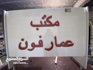  9 ميز كاشير حسب الطلب