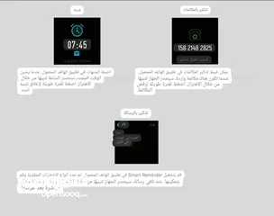  3 خصم 35% ساعه رياضيه استراليه  من kogan