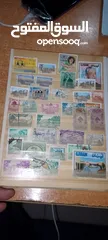  23 انتيك و تحف وعملات و مسابخ