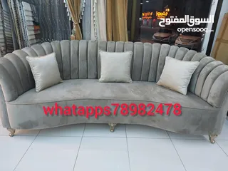  5 Special offer New 7th h seater sofa without delivery 165rial