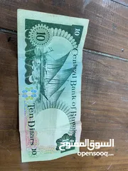  2 10 دينار  كويتي