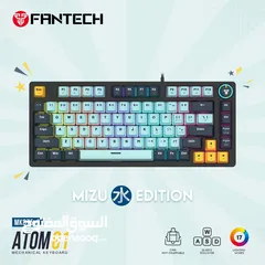  1 FANTECH ATOM81 MK875V2 MECHANICAL GAMING KEYBOARD – MIZU SERIES SKY BLUE كيبورد فانتيك ميزو 81