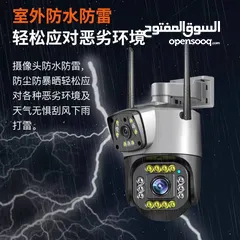  5 كاميرات مراقبة الجيل الرابع 4k مزود بعدستين بدقة 8 ميجا
