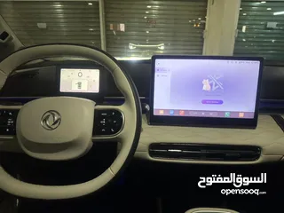  8 نامي بوكس 2023