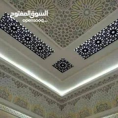  2 تركيب الديكور للاسقف مع ديكورات ال cnc ,,,