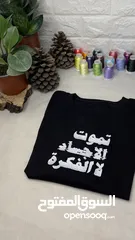  5 ماكينة تطريز Brother PE800 – بحالة ممتازة