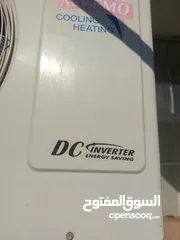  3 مكيف اسكيمو 2 طن انيفرتر