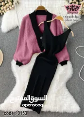  12 فساتين،لانجري،بجامات نوم