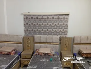  11 ستائر زيبرا تفصيل