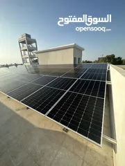  1 تركيب وصيانة أنظمة الطاقة الشمسية