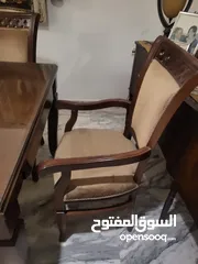  5 طقم سفرة مع لوحة