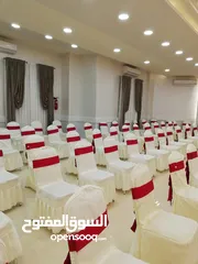  7 صالات كنار دورا