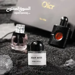  5 باكجات عطور من افضل الماركات روائح محتلفه وثبات يدوم 24ساعه