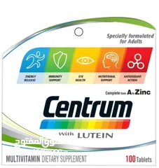  1 Centrum with lutein Multivitamin 100 tablets