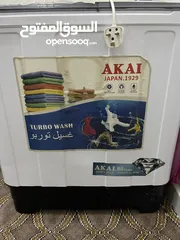  2 Washing machine and dryer